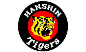 Tigers' Den